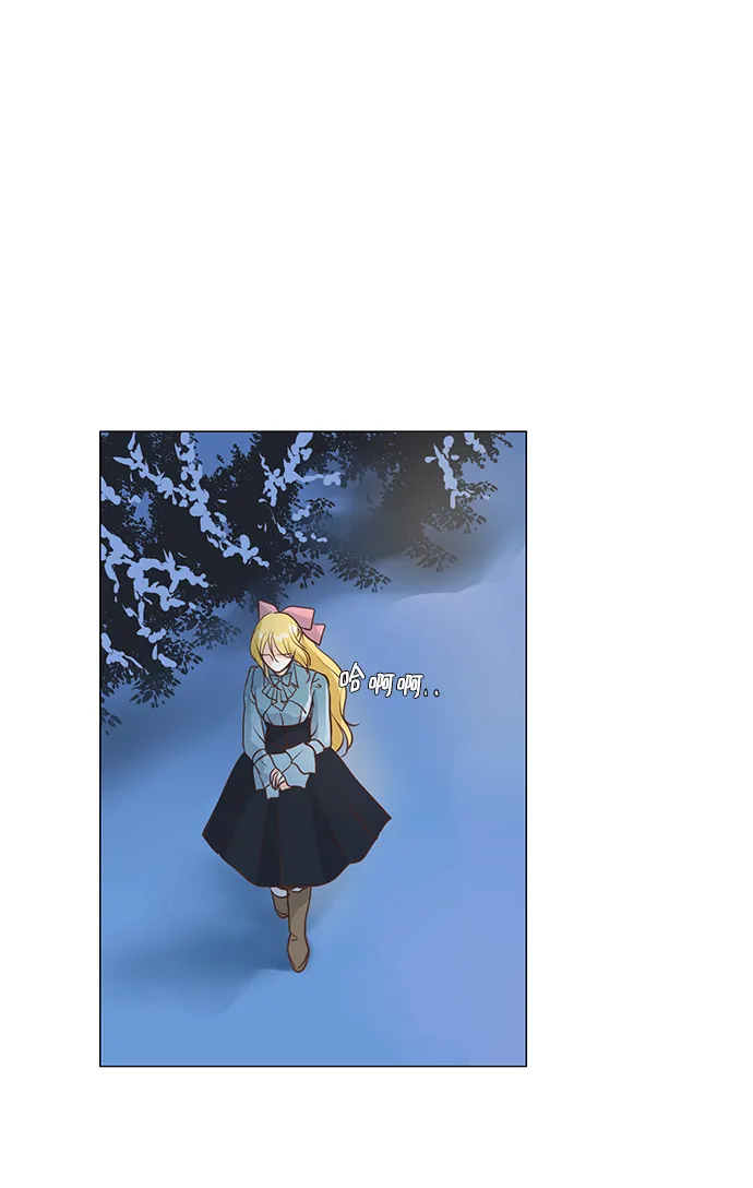 第45话 第45页