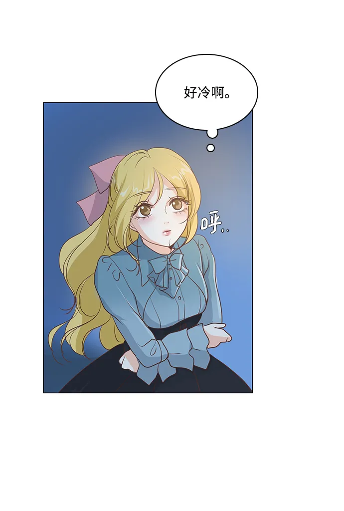 第45话 第49页
