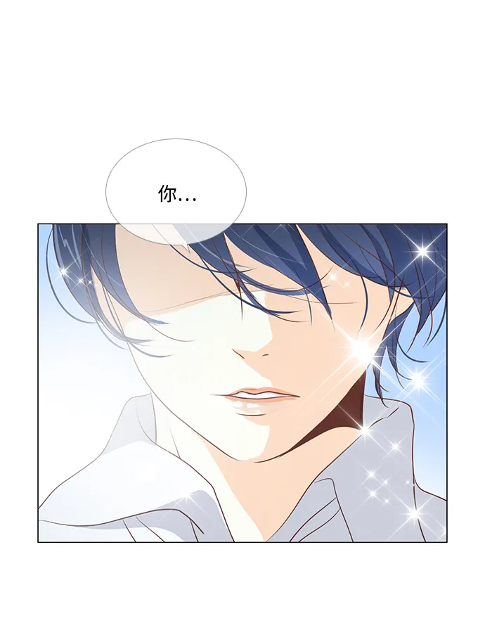 第45话 第50页