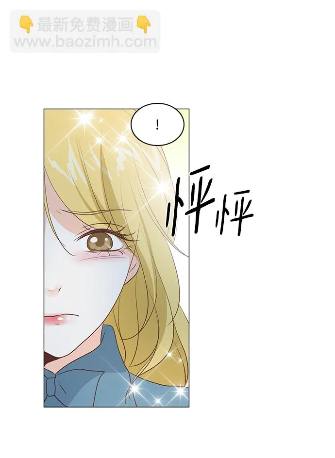 第45话 第51页