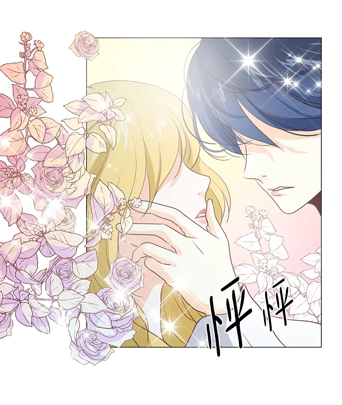 第45话 第52页