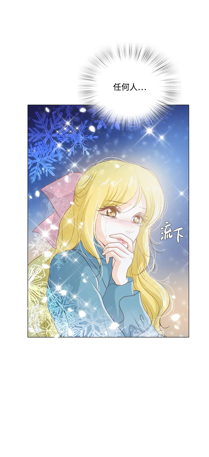 第45话 第56页
