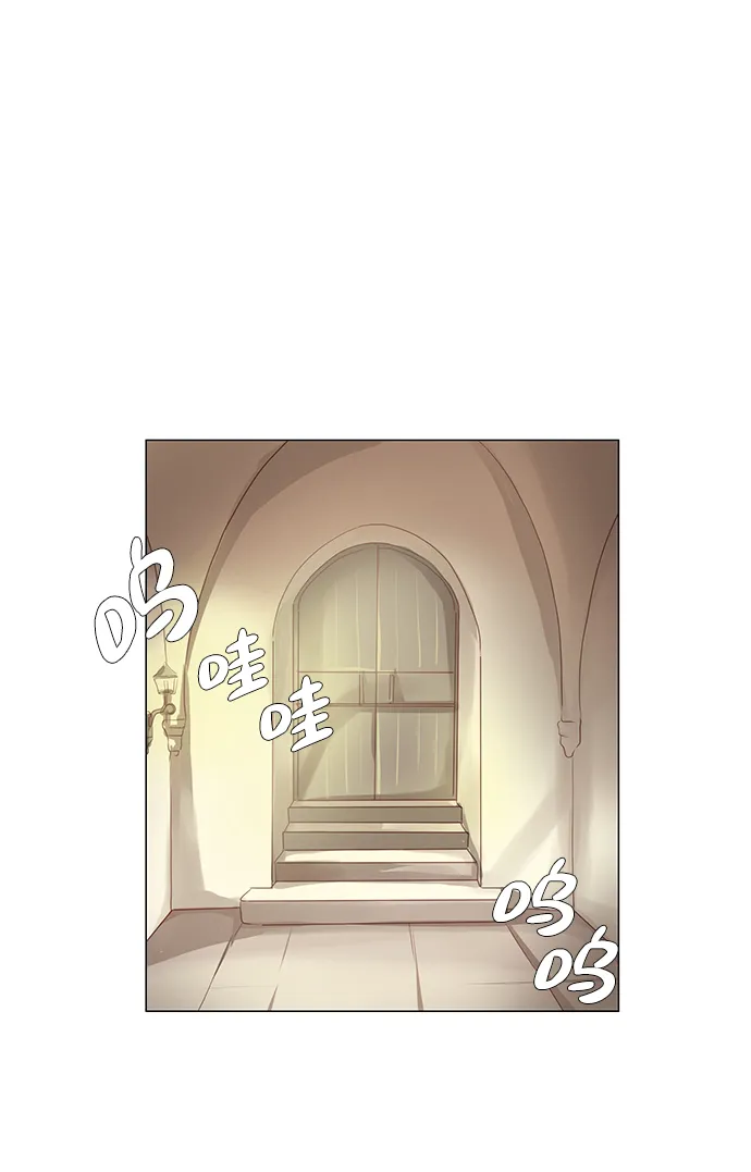 第45话 第57页