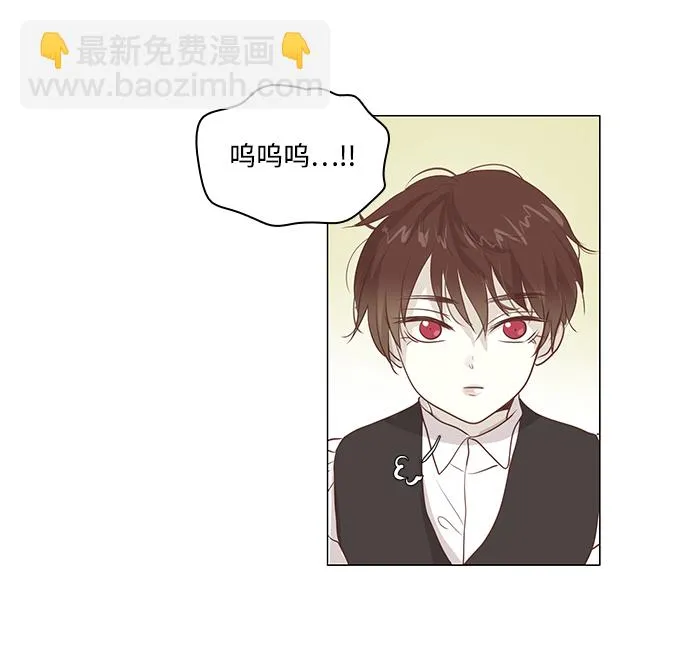 第45话 第60页