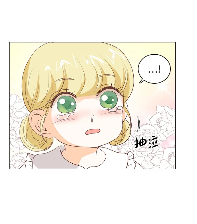 第45话 第63页