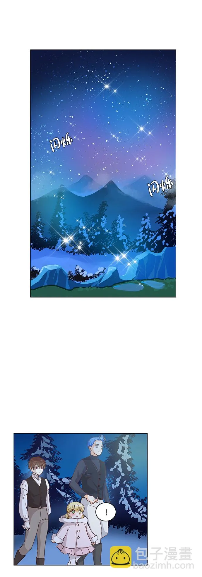 第46话 第18页