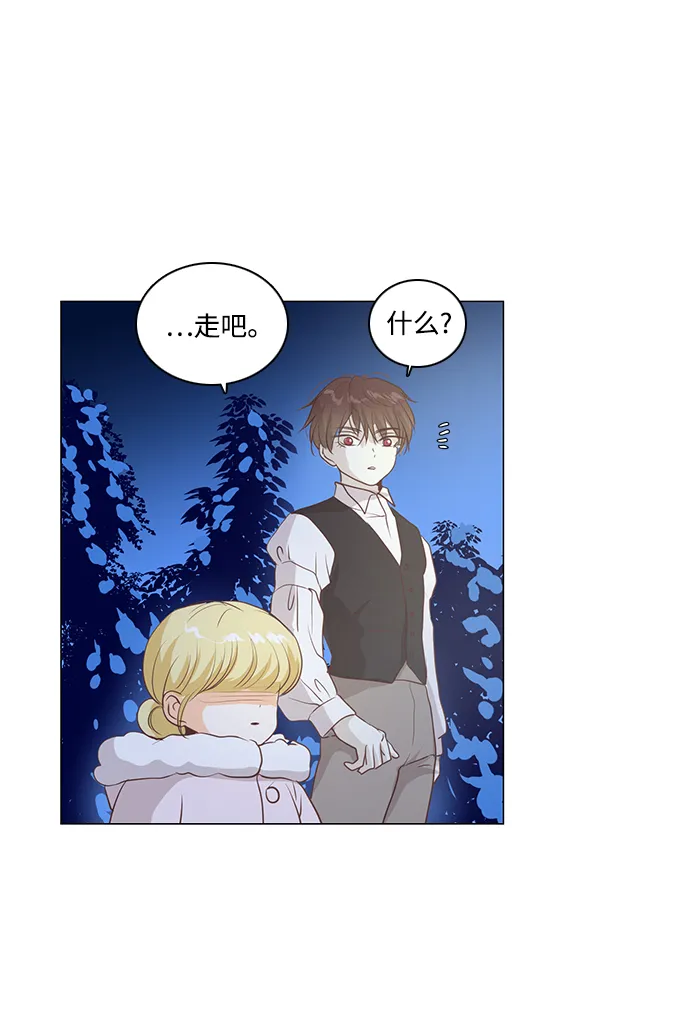 第46话 第22页