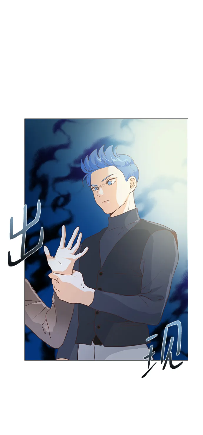 第46话 第40页