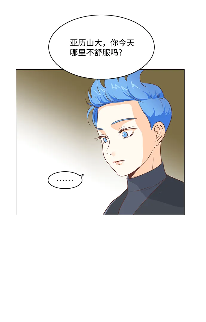 第48话 第16页