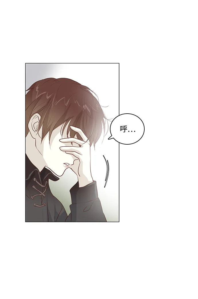 第48话 第36页