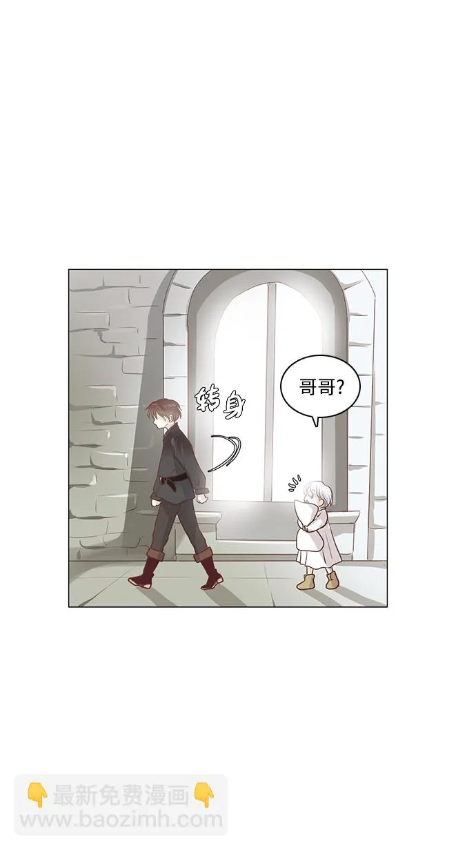 第48话 第41页