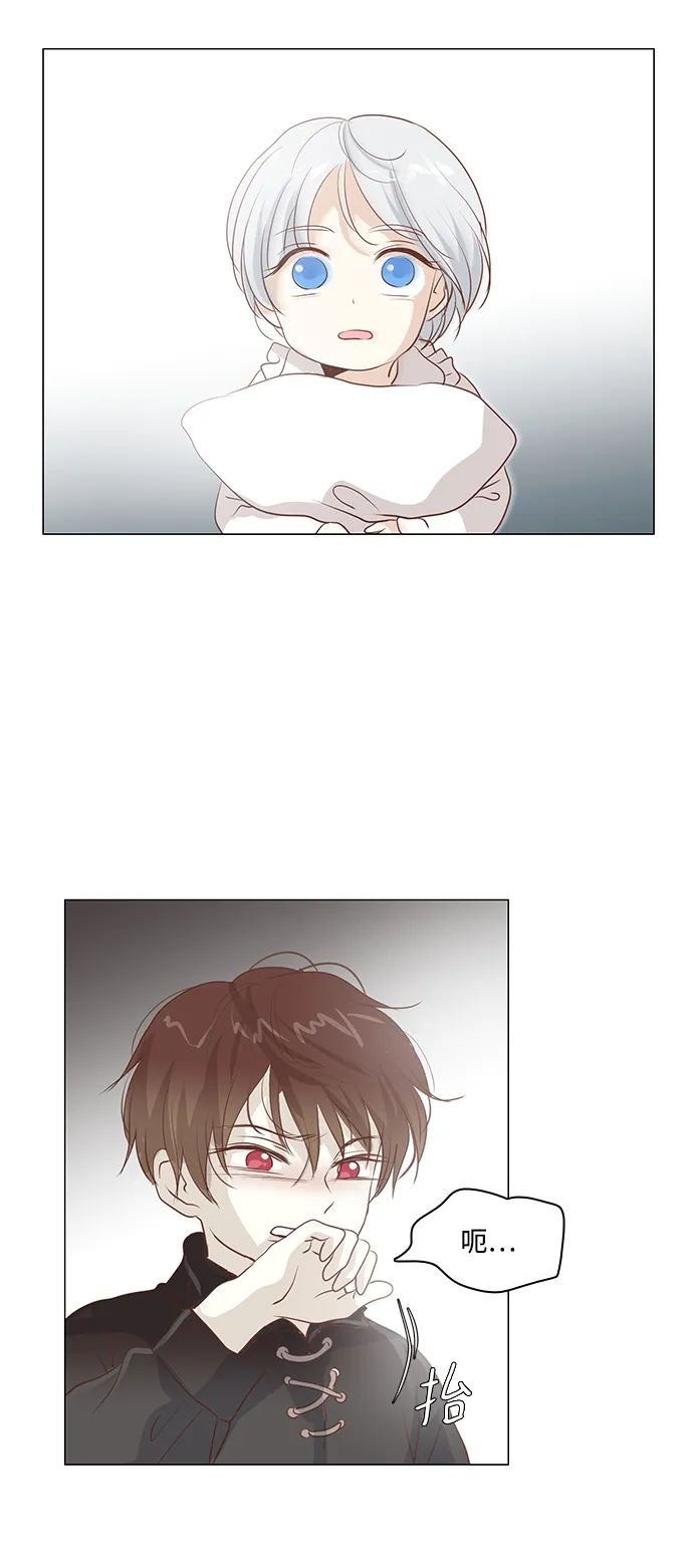 第48话 第46页