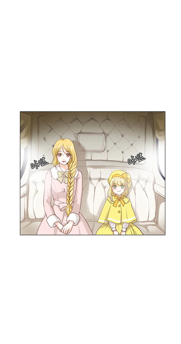 第50话 第1页