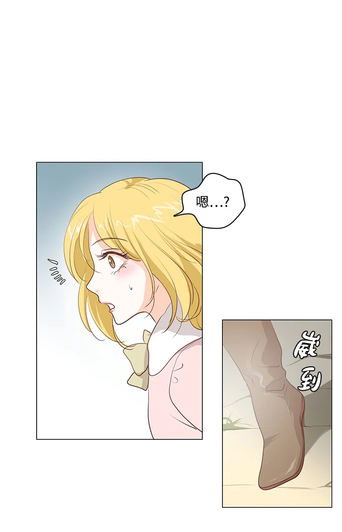 第50话 第10页