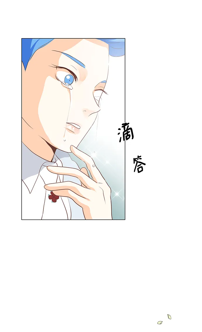 第51话 第30页