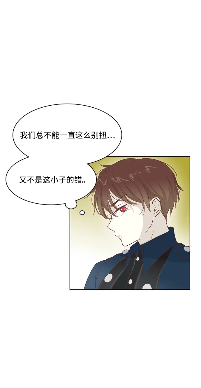第51话 第36页