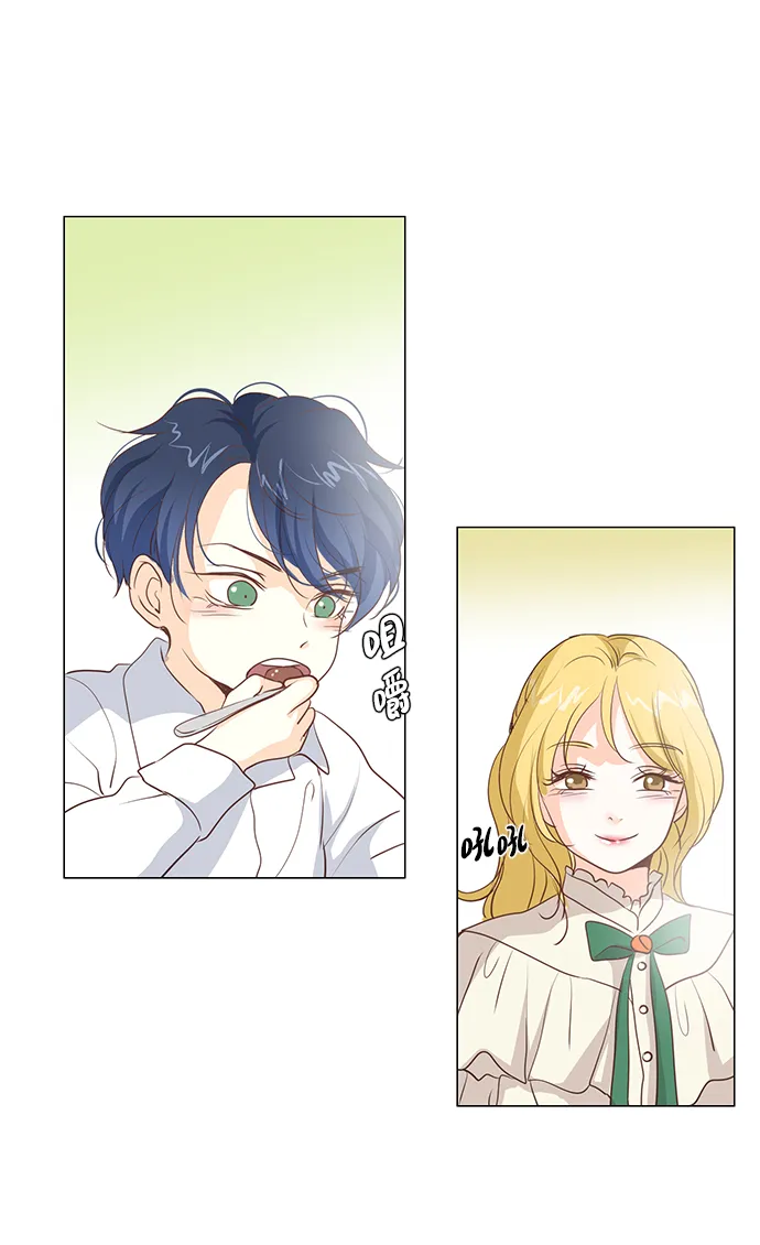 第54话 第42页