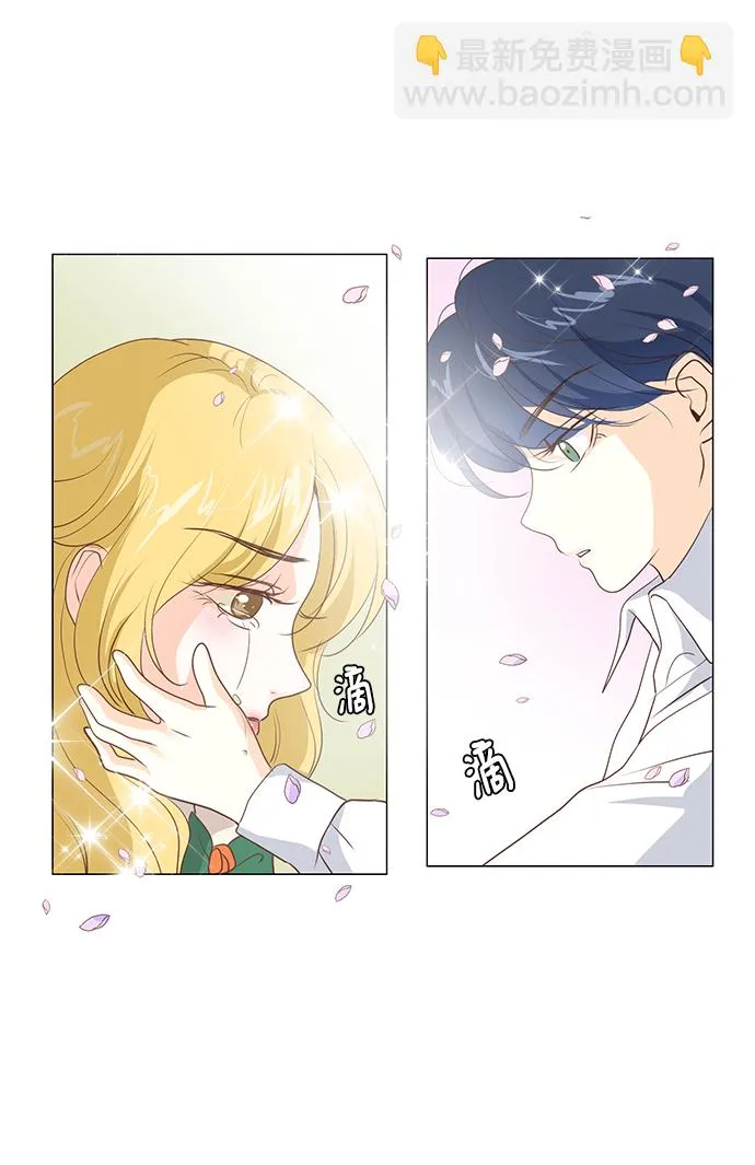 第55话 第41页