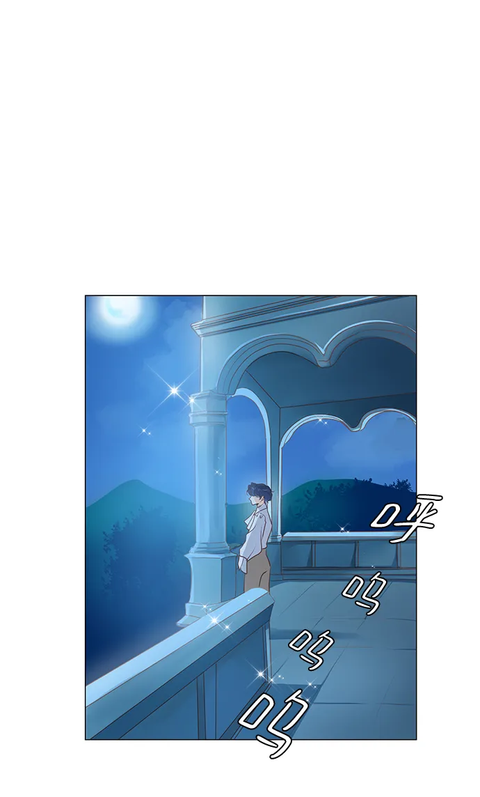 第56话 第1页