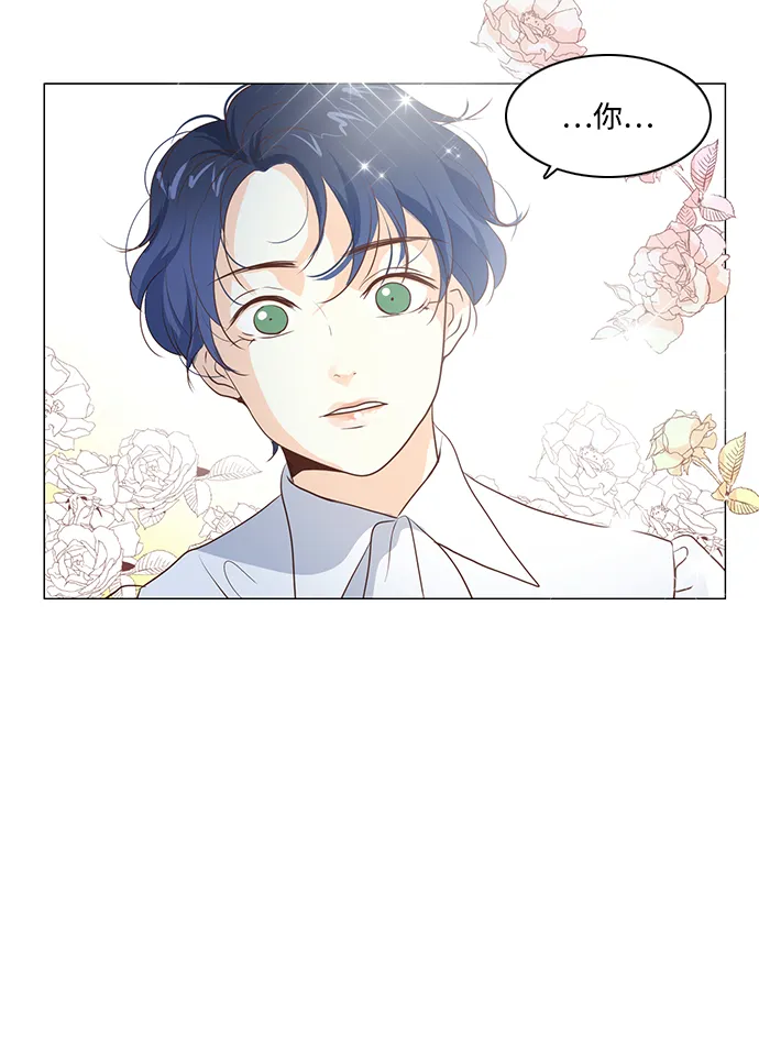 第56话 第20页