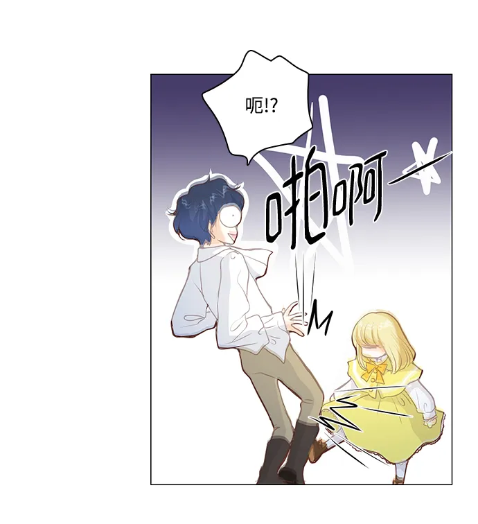 第56话 第21页