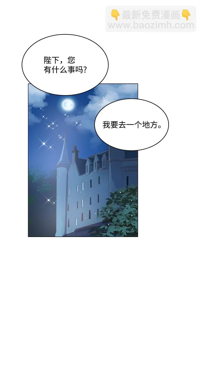 第56话 第26页