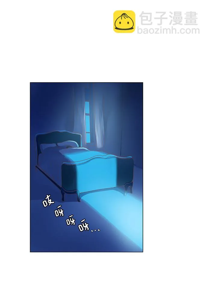 第56话 第33页