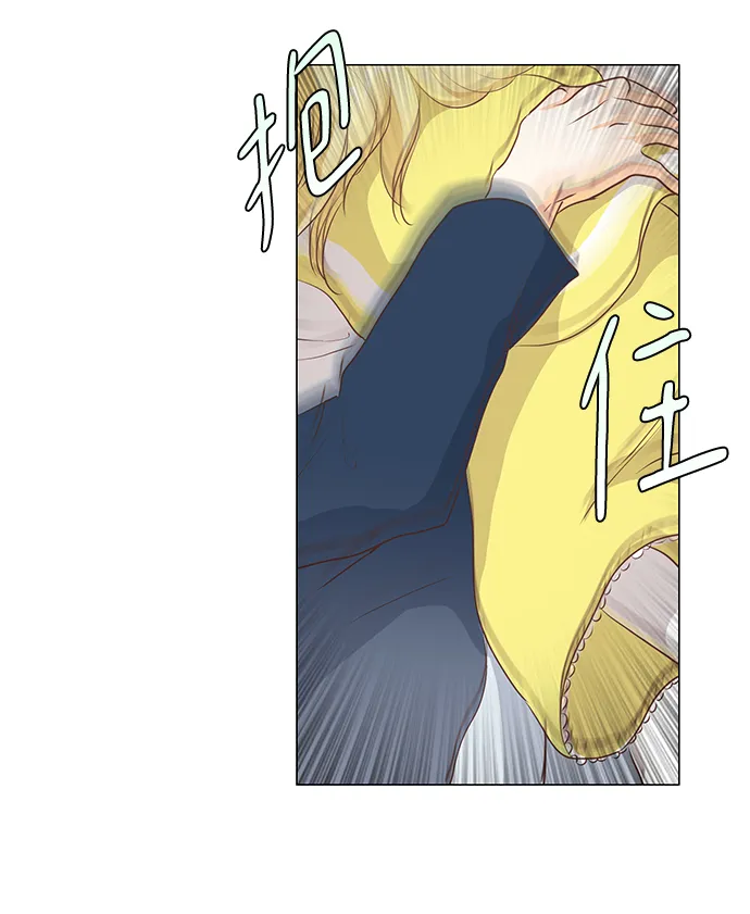 第56话 第39页