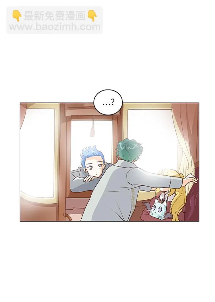 第57话 第32页