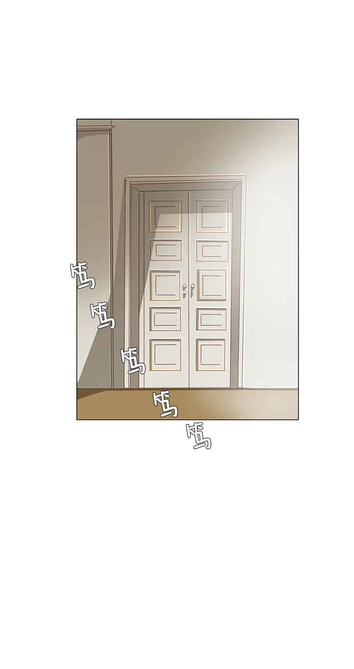 第58话 第1页