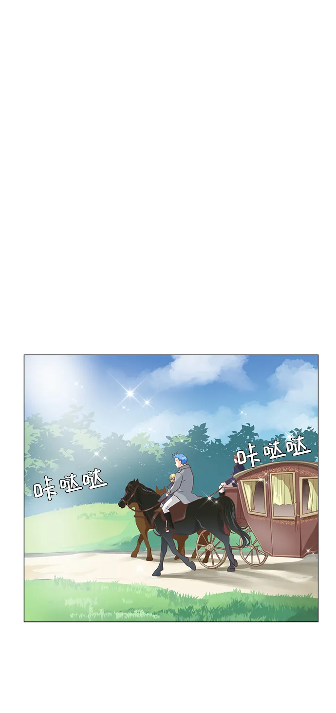 第58话 第21页