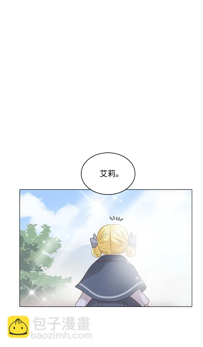 第58话 第43页