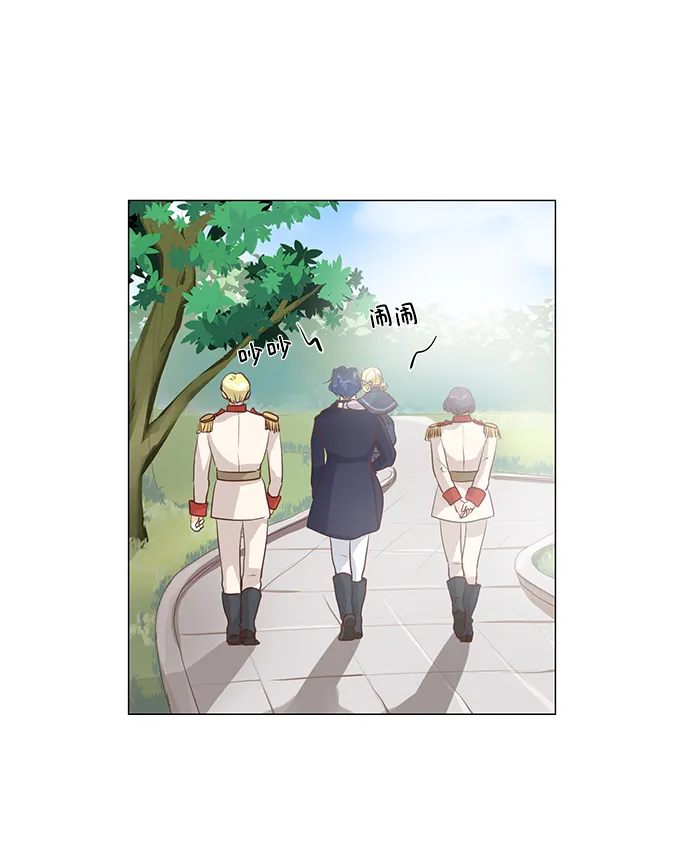第58话 第47页
