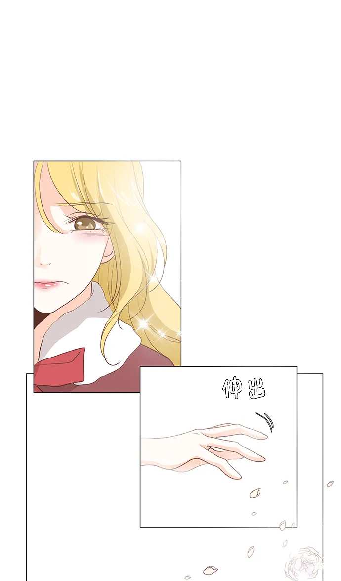 第58话 第51页