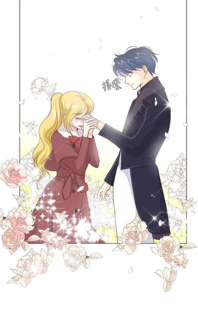 第59话 第4页