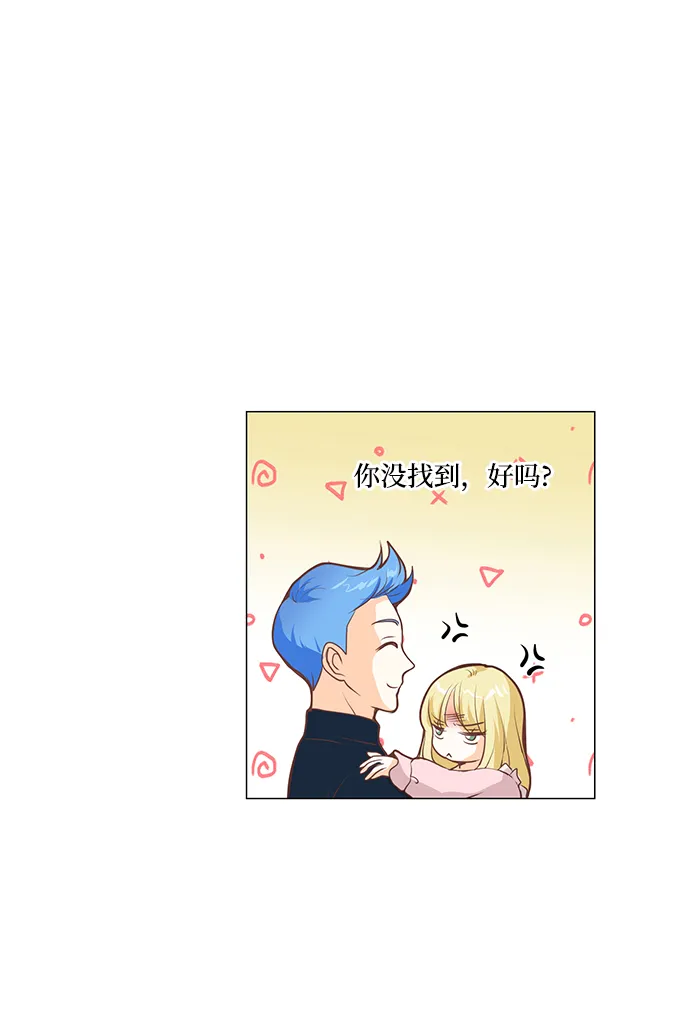 第59话 第42页