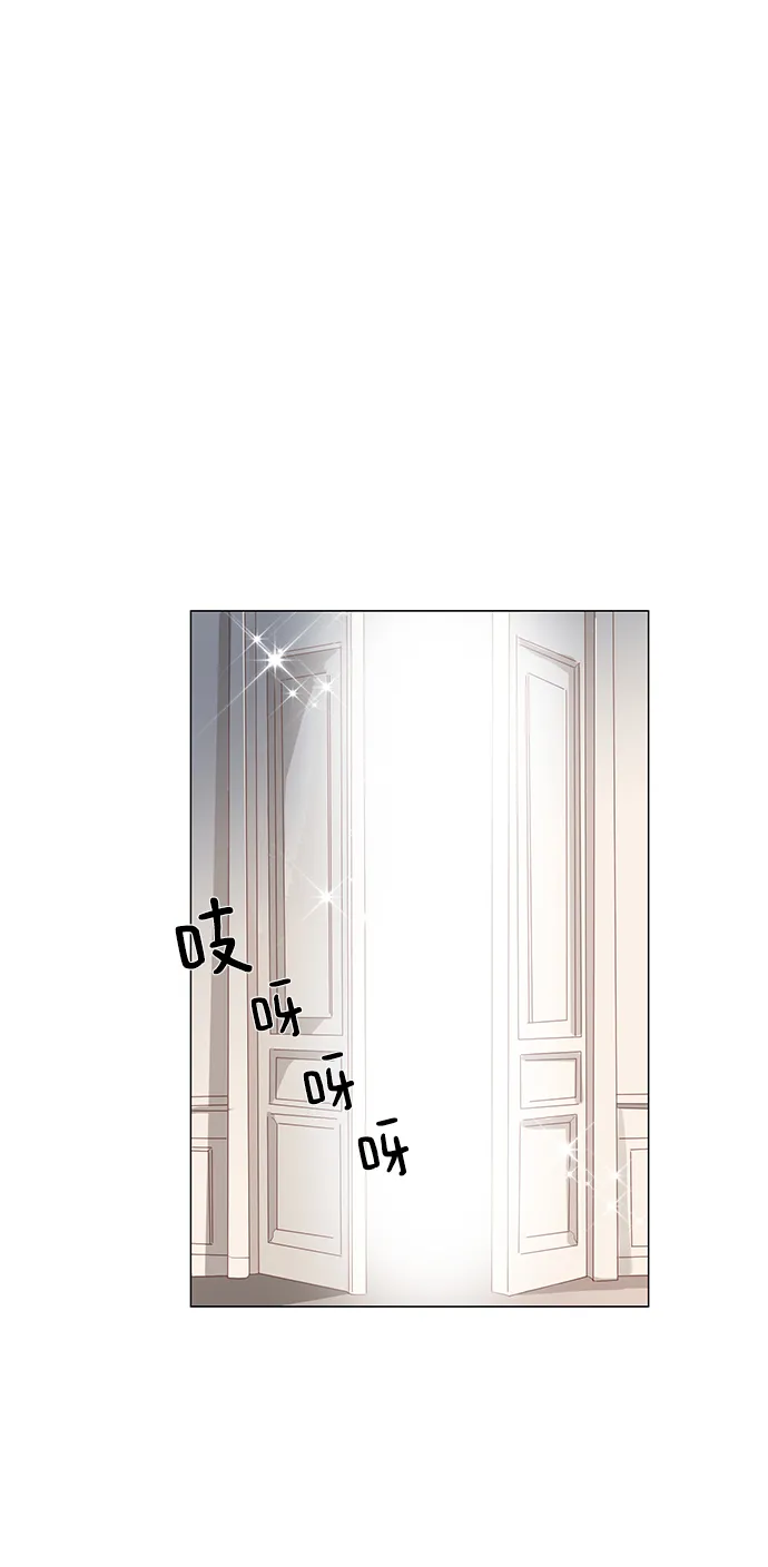 第61话 第1页