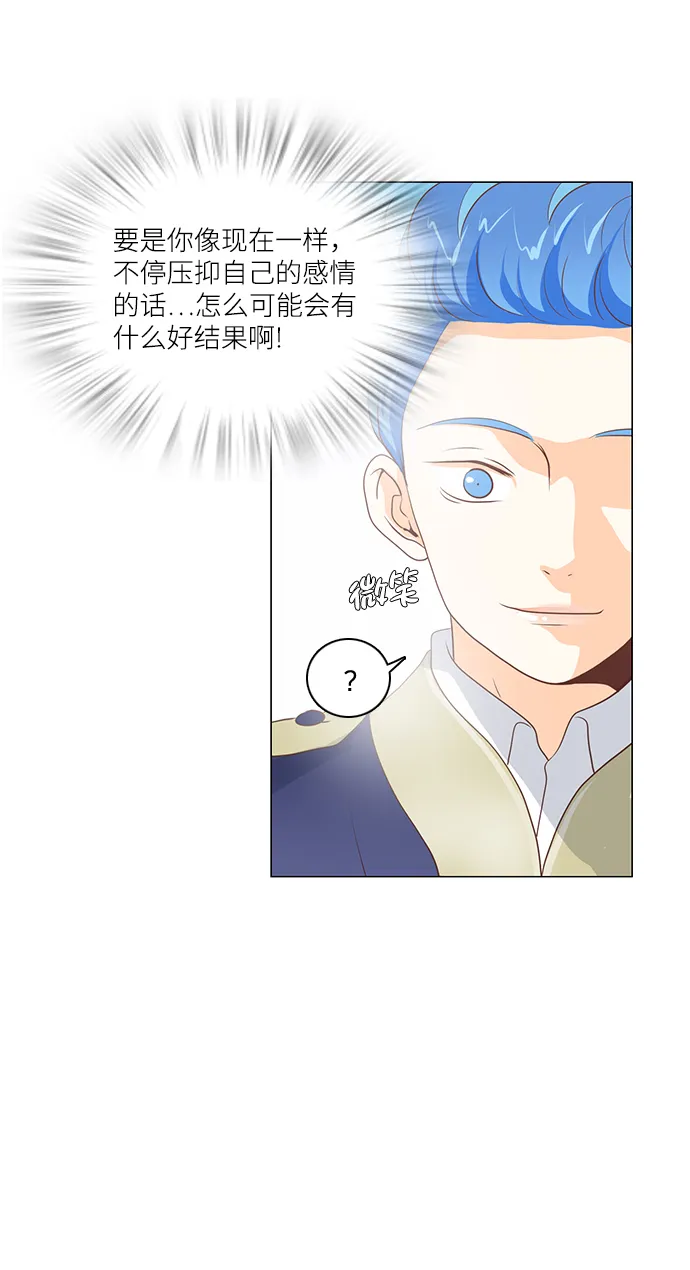第62话 第15页