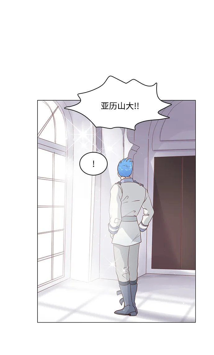 第63话 第30页