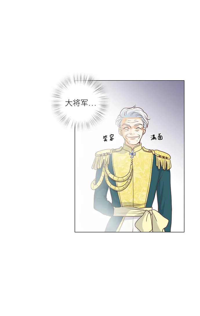 第63话 第36页