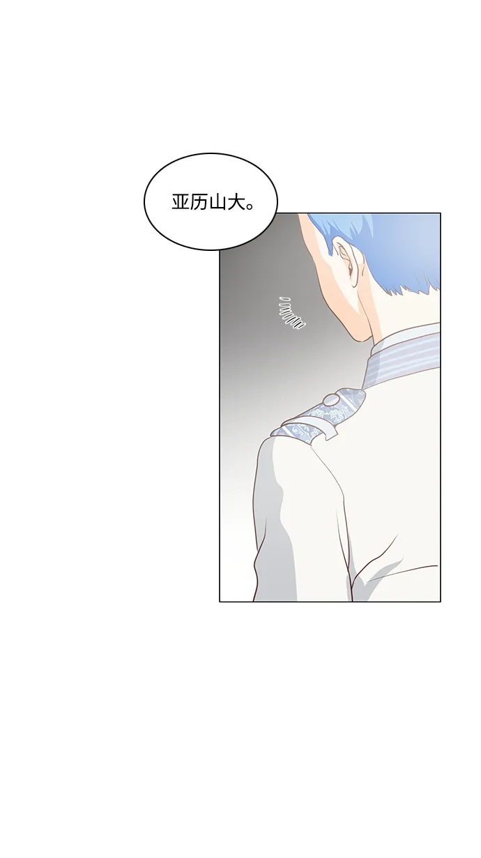 第63话 第39页