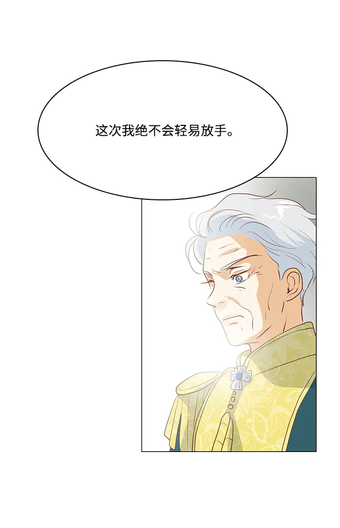 第63话 第49页
