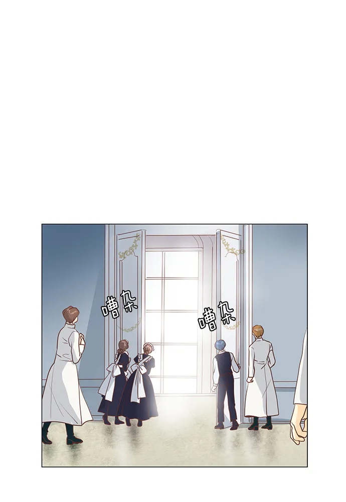 第64话 第1页
