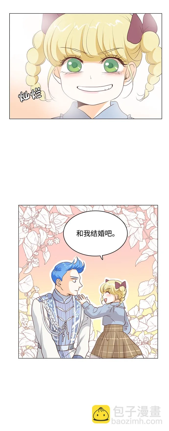 第64话 第19页