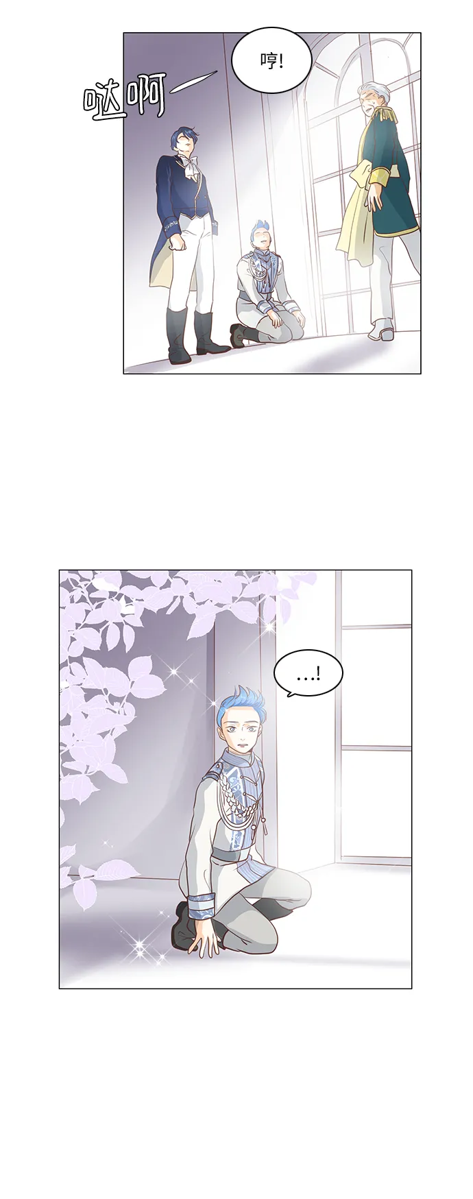 第64话 第50页