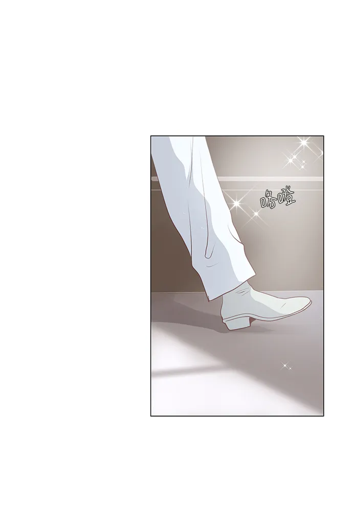 第67话 第2页