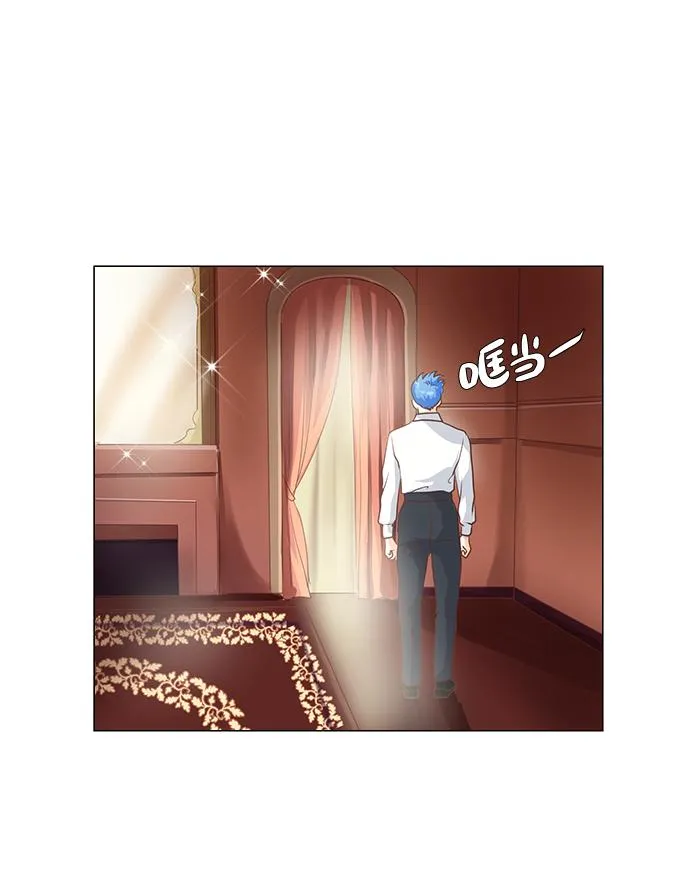 第67话 第57页