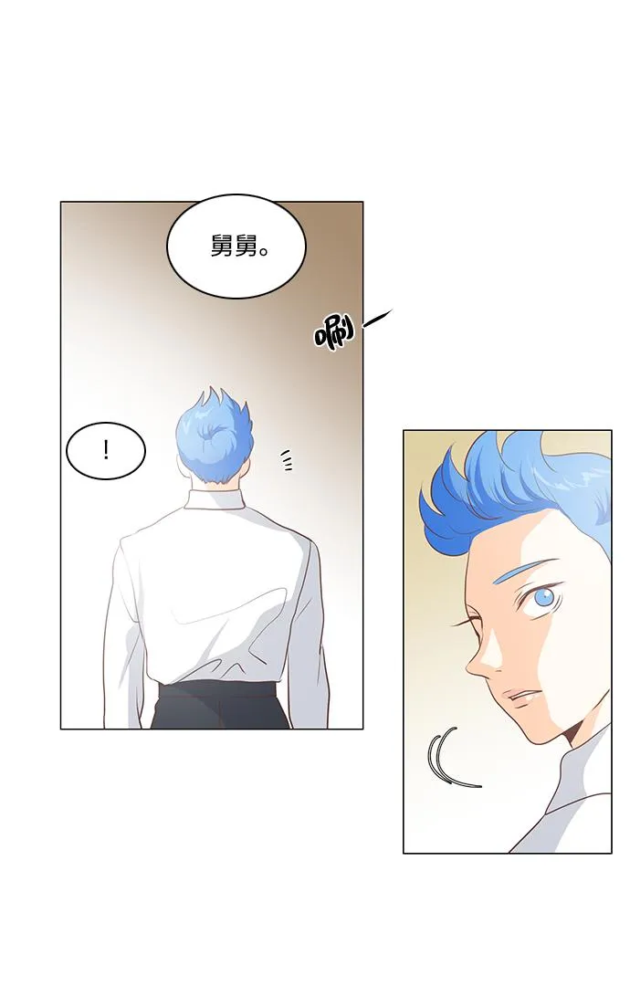 第67话 第60页
