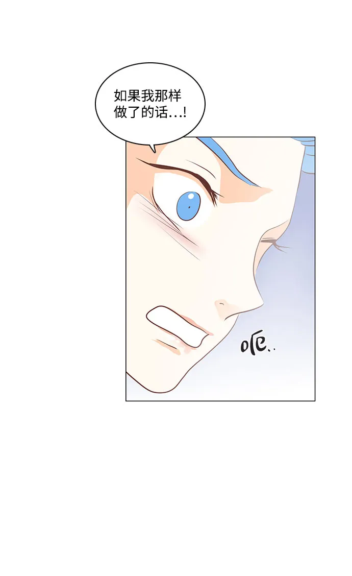 第65话 第27页