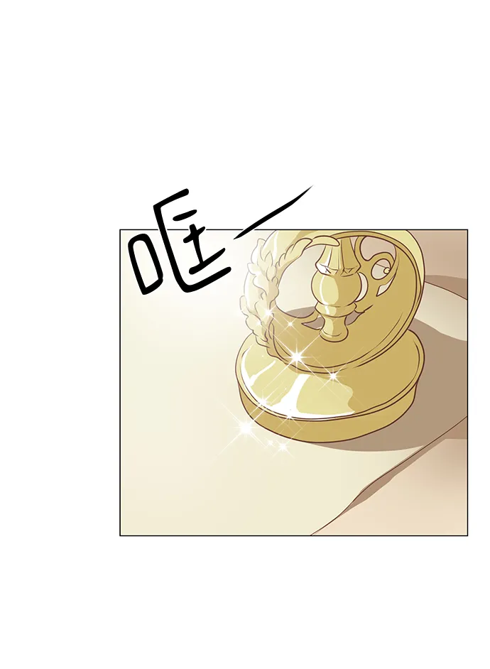 第68话 第18页